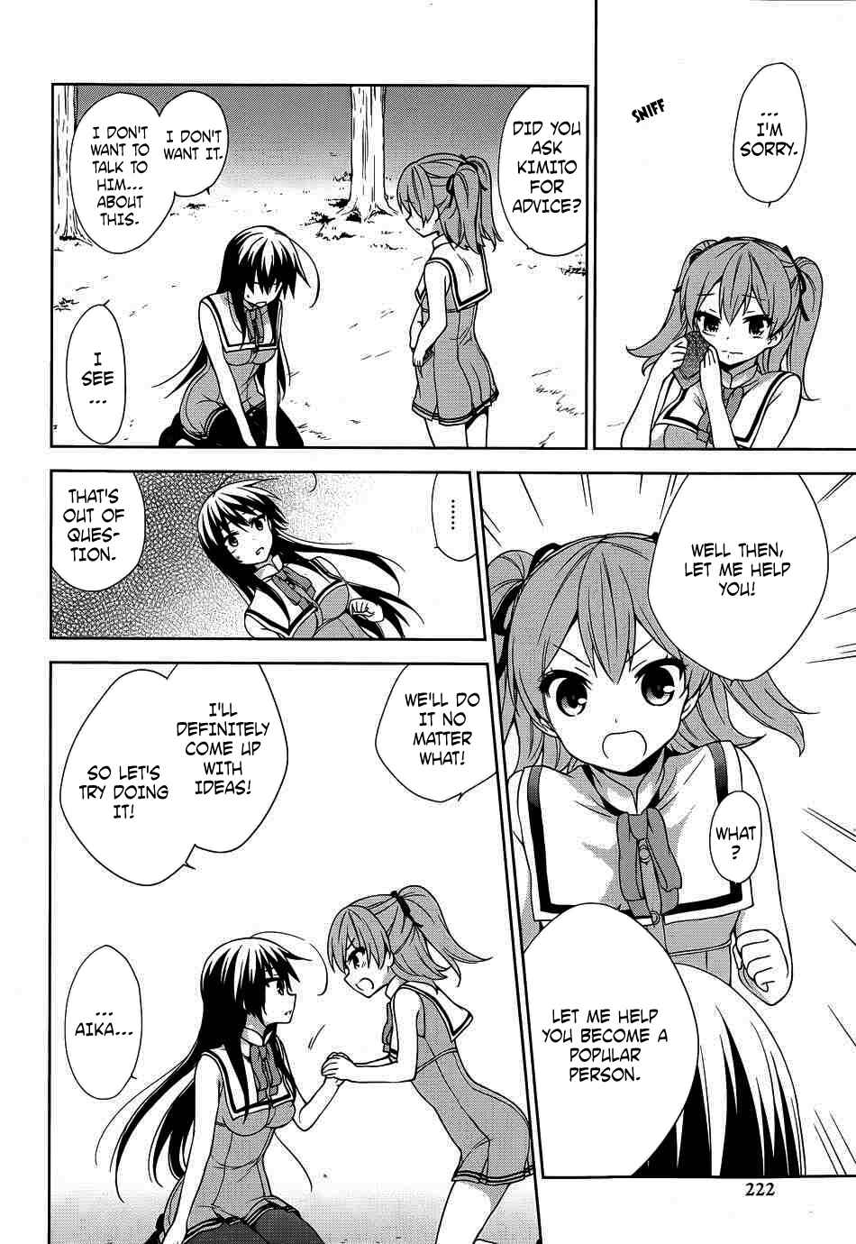 Page 22 Chapter 40 Ore ga Ojou-sama Gakkou ni Shomin Sample Toshite Rachirareta Ken