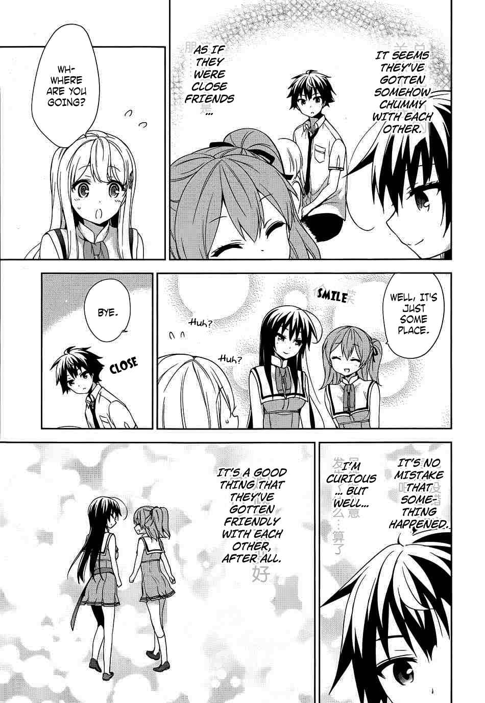 Page 39 Chapter 40 Ore ga Ojou-sama Gakkou ni Shomin Sample Toshite Rachirareta Ken