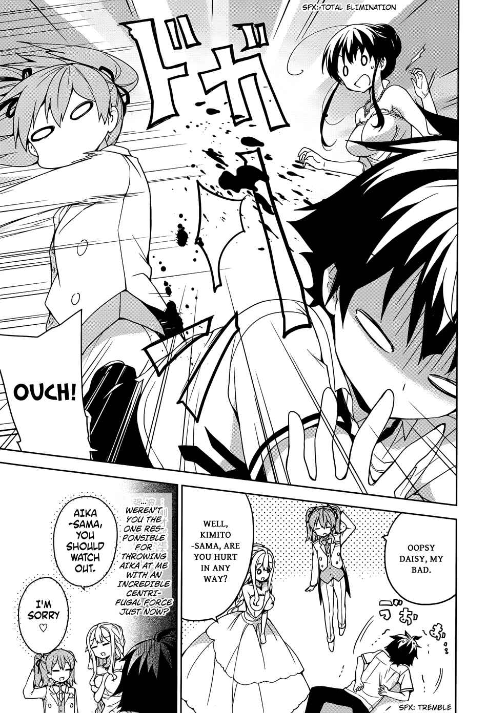 Page 28 Chapter 43 Ore ga Ojou-sama Gakkou ni Shomin Sample Toshite Rachirareta Ken