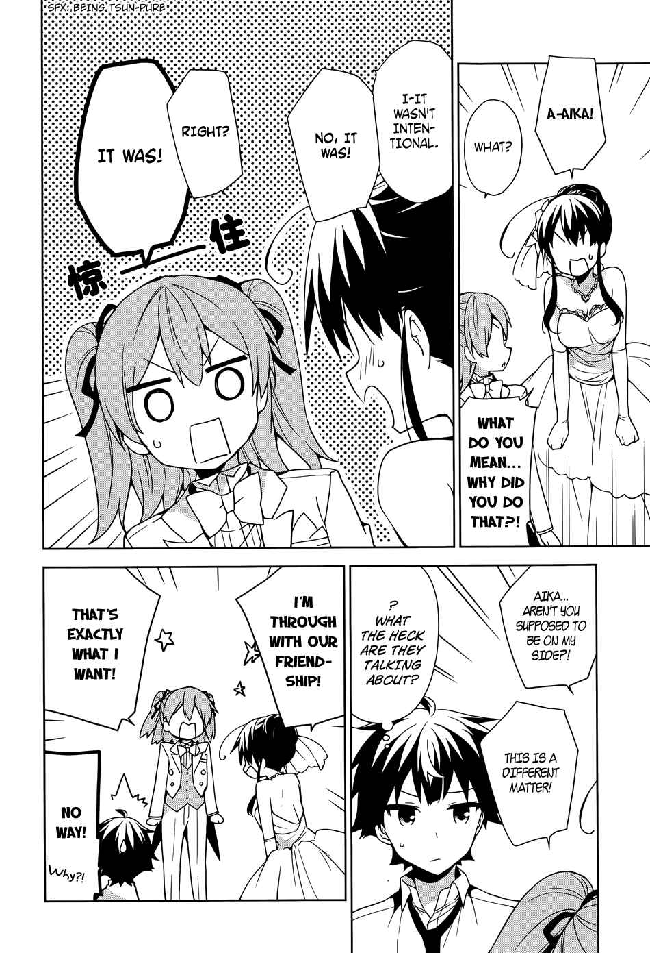 Page 29 Chapter 43 Ore ga Ojou-sama Gakkou ni Shomin Sample Toshite Rachirareta Ken