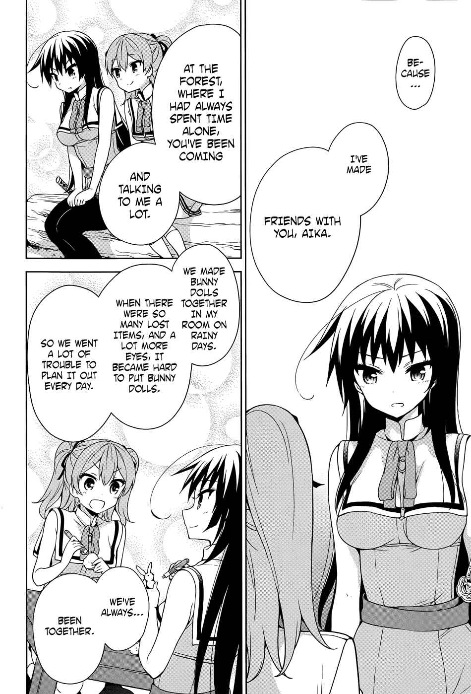 Page 6 Chapter 43 Ore ga Ojou-sama Gakkou ni Shomin Sample Toshite Rachirareta Ken