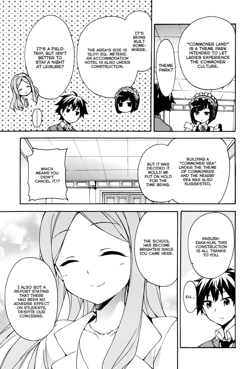 Page 5 Chapter 16 Ore ga Ojou-sama Gakkou ni Shomin Sample Toshite Rachirareta Ken