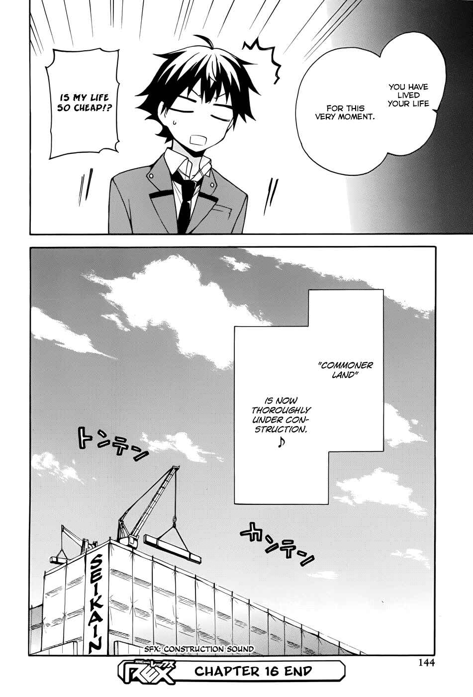 Page 8 Chapter 16 Ore ga Ojou-sama Gakkou ni Shomin Sample Toshite Rachirareta Ken