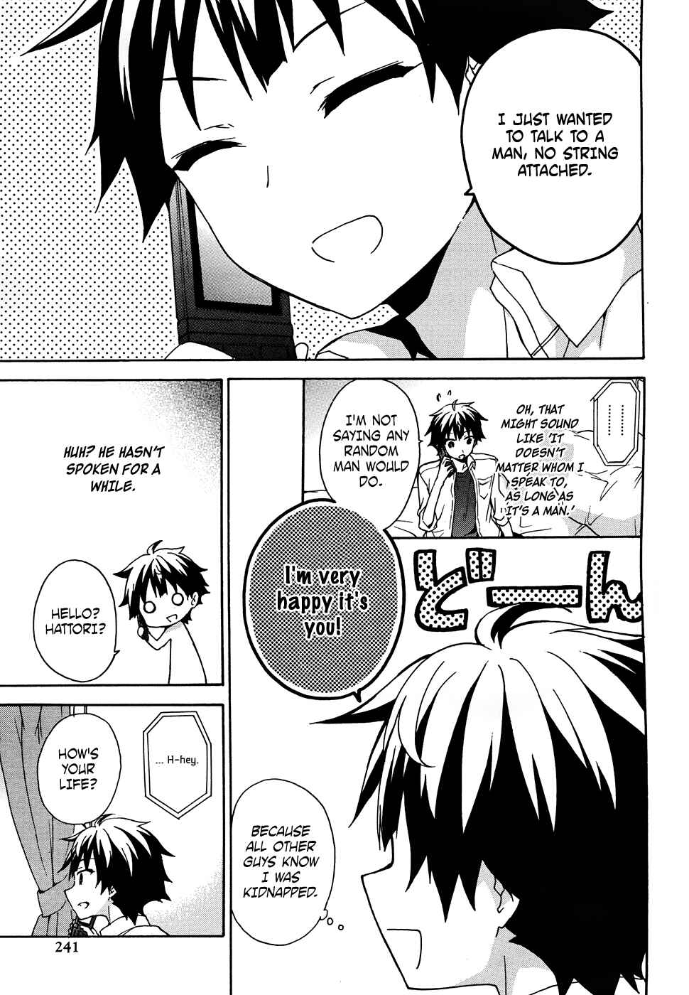 Page 12 Chapter 35 Ore ga Ojou-sama Gakkou ni Shomin Sample Toshite Rachirareta Ken