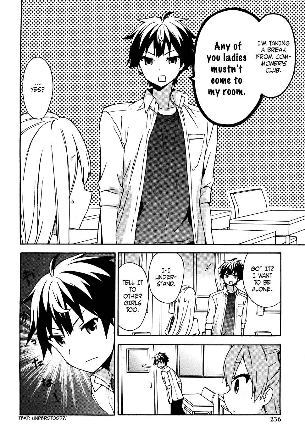 Page 7 Chapter 35 Ore ga Ojou-sama Gakkou ni Shomin Sample Toshite Rachirareta Ken