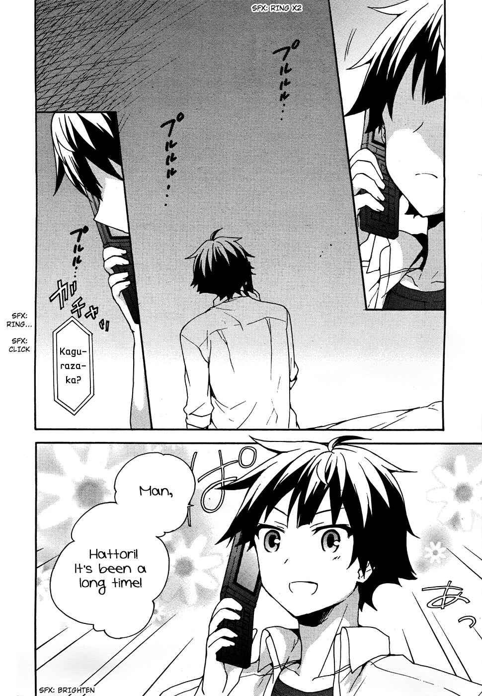Page 9 Chapter 35 Ore ga Ojou-sama Gakkou ni Shomin Sample Toshite Rachirareta Ken