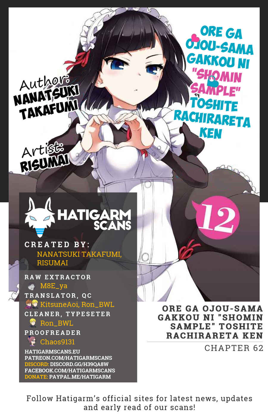 Page 1 Chapter 62 Ore ga Ojou-sama Gakkou ni Shomin Sample Toshite Rachirareta Ken