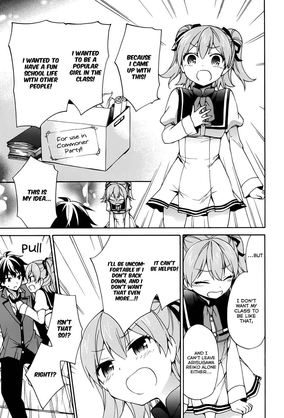 Page 11 Chapter 9 Ore ga Ojou-sama Gakkou ni Shomin Sample Toshite Rachirareta Ken
