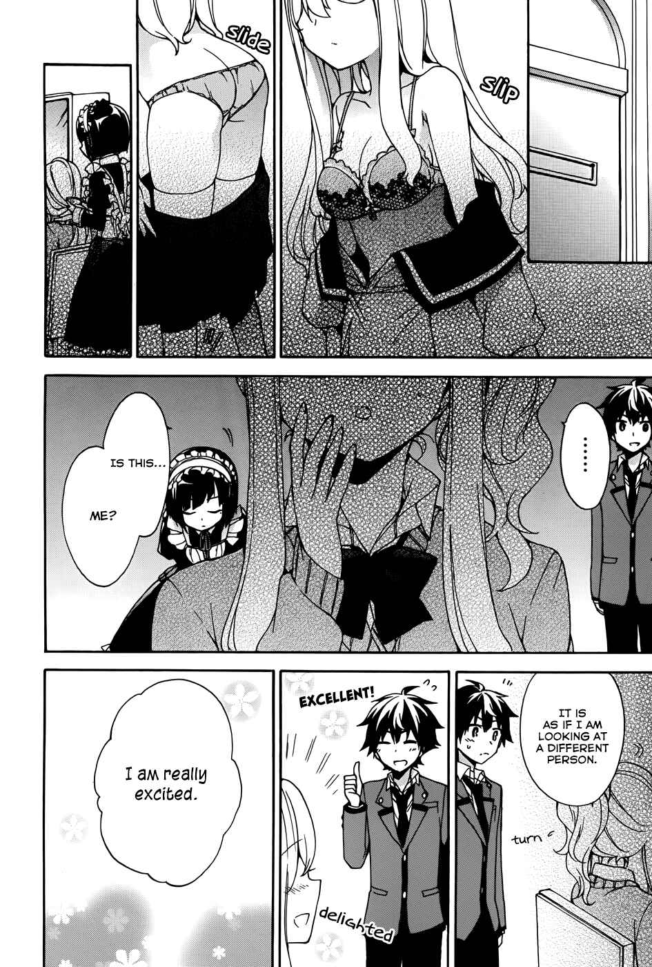 Page 14 Chapter 9 Ore ga Ojou-sama Gakkou ni Shomin Sample Toshite Rachirareta Ken