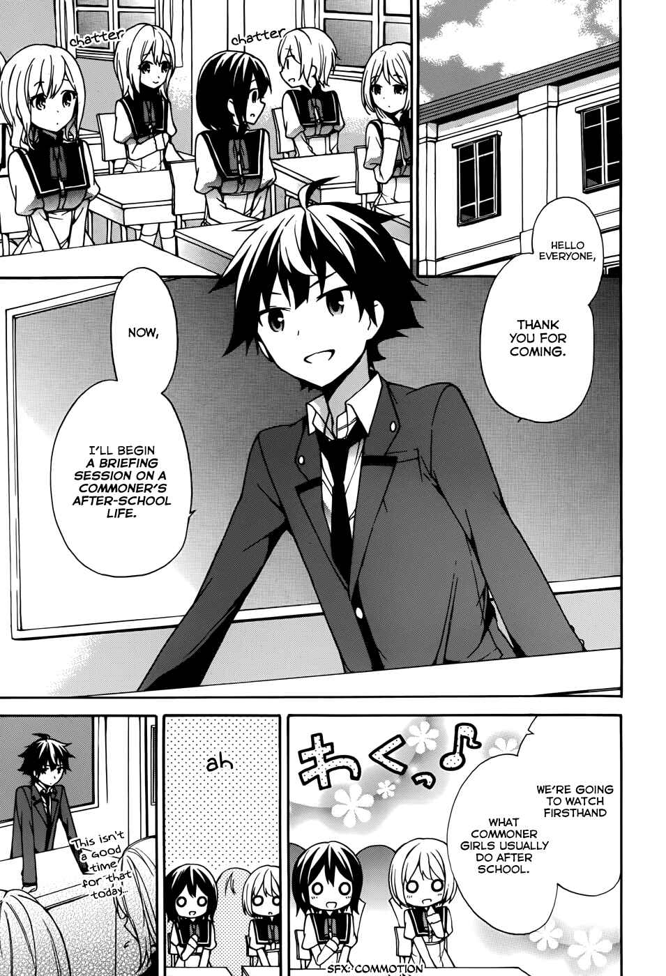 Page 15 Chapter 9 Ore ga Ojou-sama Gakkou ni Shomin Sample Toshite Rachirareta Ken