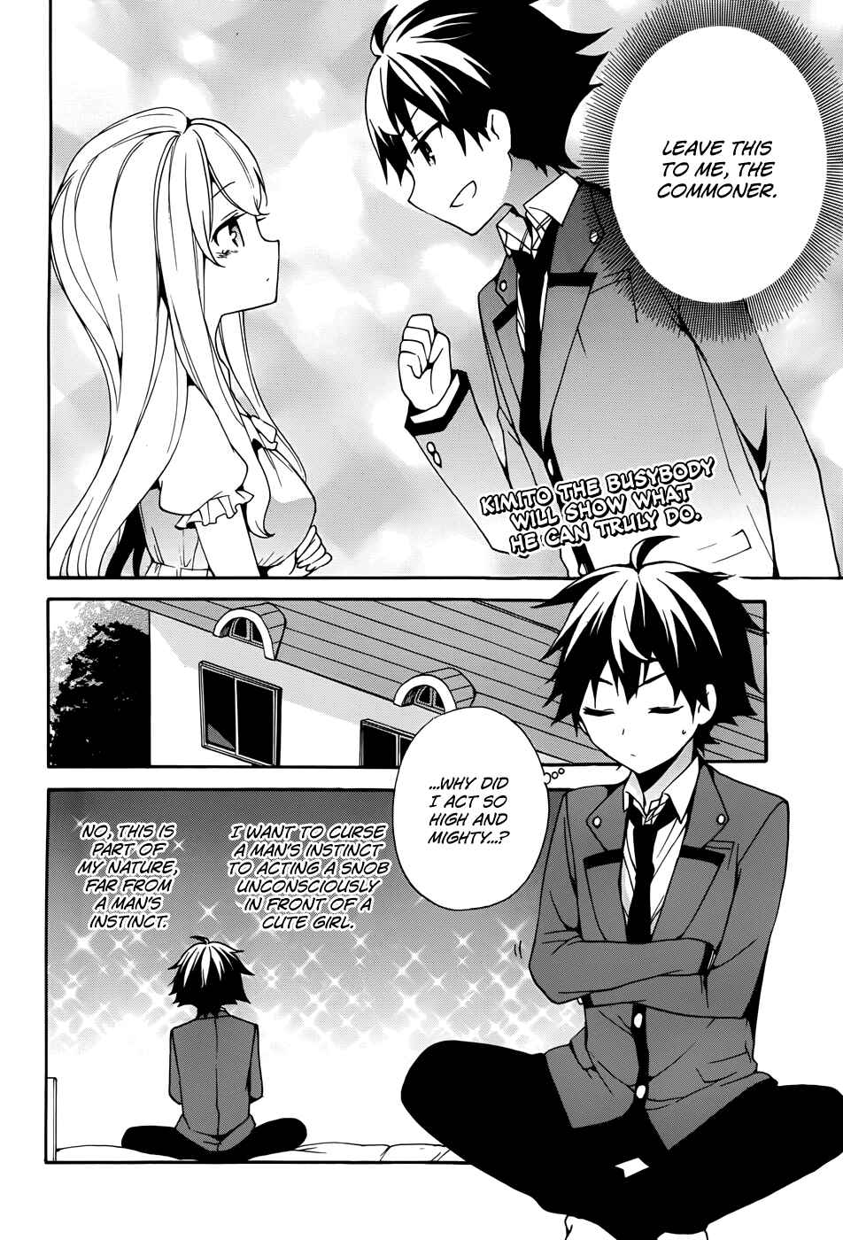 Page 2 Chapter 9 Ore ga Ojou-sama Gakkou ni Shomin Sample Toshite Rachirareta Ken