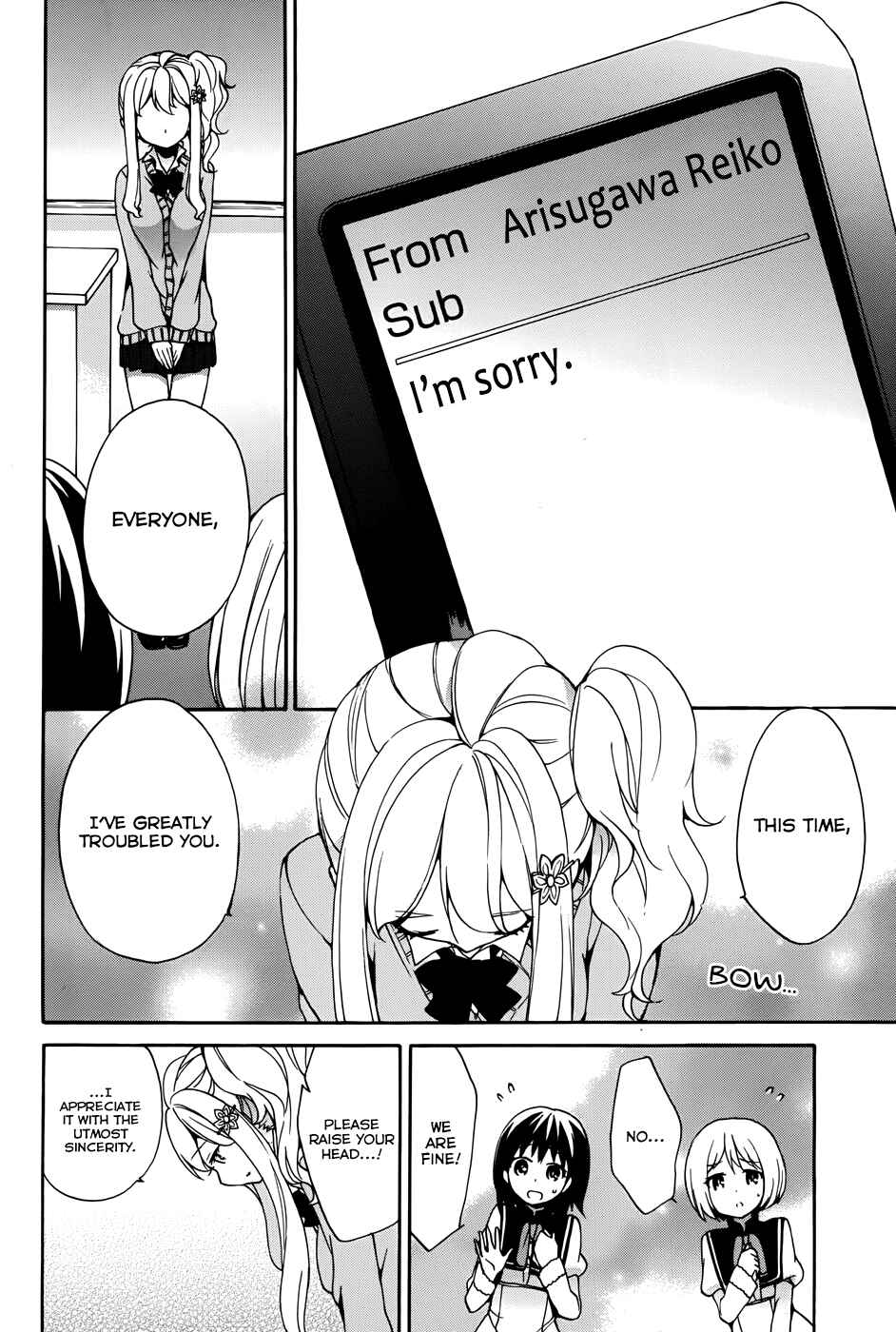 Page 22 Chapter 9 Ore ga Ojou-sama Gakkou ni Shomin Sample Toshite Rachirareta Ken