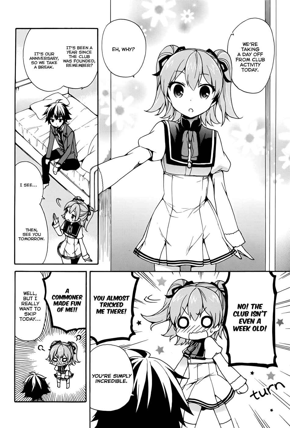 Page 4 Chapter 9 Ore ga Ojou-sama Gakkou ni Shomin Sample Toshite Rachirareta Ken
