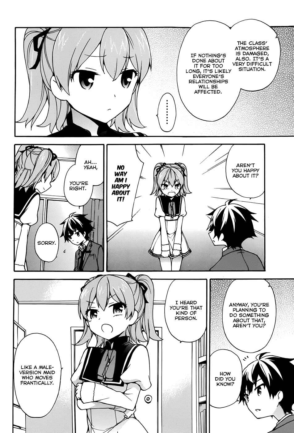 Page 6 Chapter 9 Ore ga Ojou-sama Gakkou ni Shomin Sample Toshite Rachirareta Ken