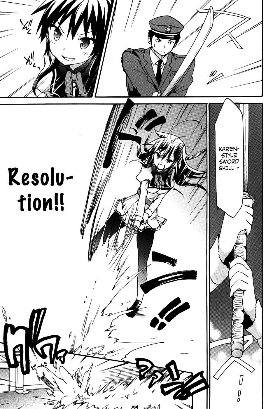Page 16 Chapter 31 Ore ga Ojou-sama Gakkou ni Shomin Sample Toshite Rachirareta Ken