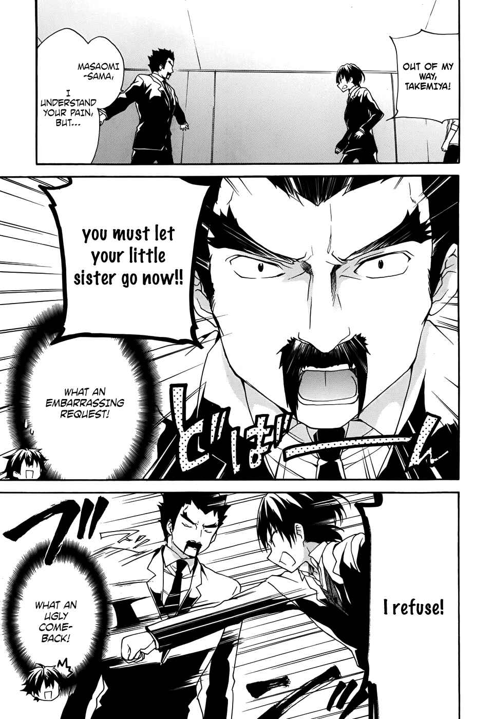 Page 20 Chapter 31 Ore ga Ojou-sama Gakkou ni Shomin Sample Toshite Rachirareta Ken