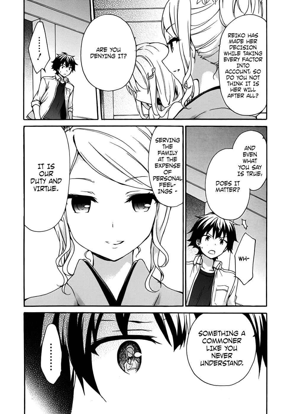 Page 30 Chapter 31 Ore ga Ojou-sama Gakkou ni Shomin Sample Toshite Rachirareta Ken