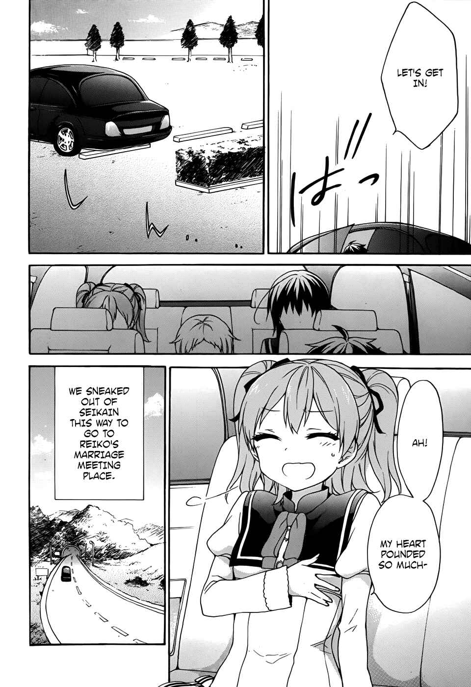 Page 6 Chapter 31 Ore ga Ojou-sama Gakkou ni Shomin Sample Toshite Rachirareta Ken