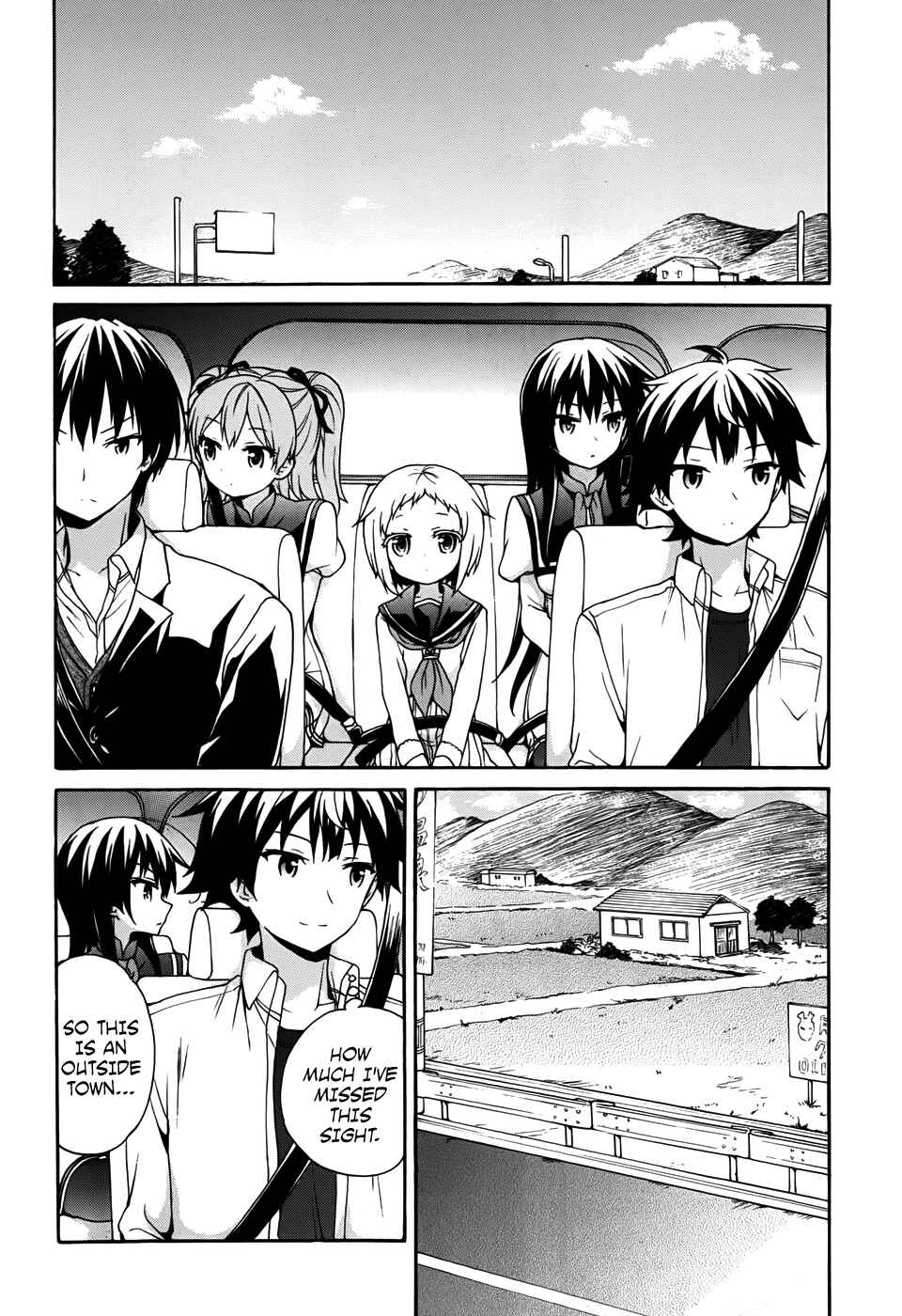 Page 8 Chapter 31 Ore ga Ojou-sama Gakkou ni Shomin Sample Toshite Rachirareta Ken