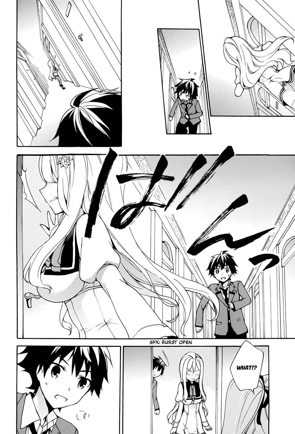 Page 10 Chapter 10 Ore ga Ojou-sama Gakkou ni Shomin Sample Toshite Rachirareta Ken
