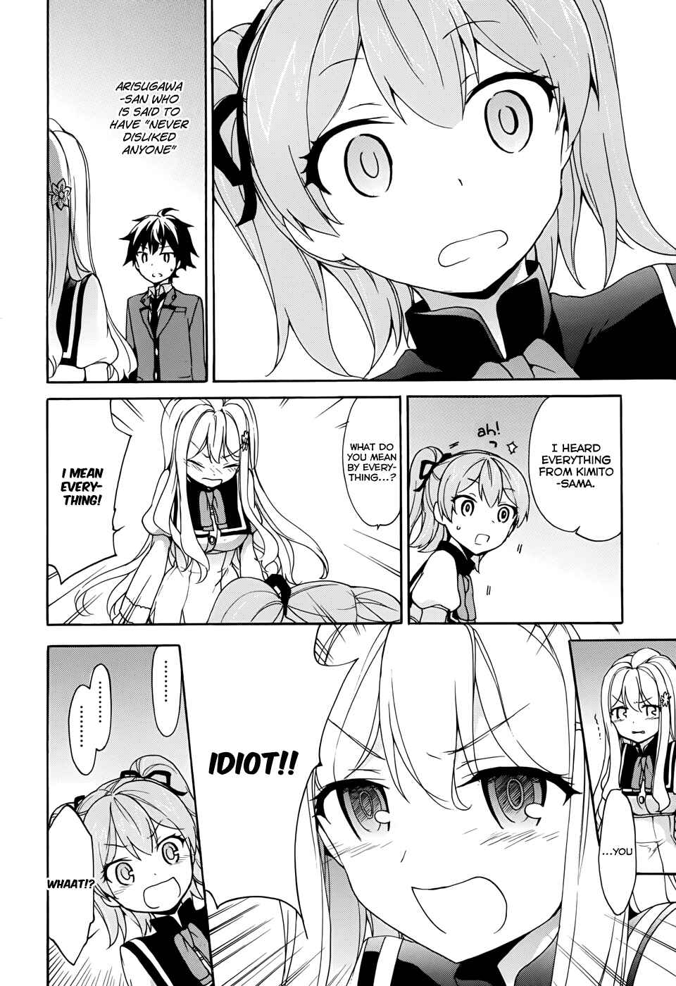 Page 13 Chapter 10 Ore ga Ojou-sama Gakkou ni Shomin Sample Toshite Rachirareta Ken