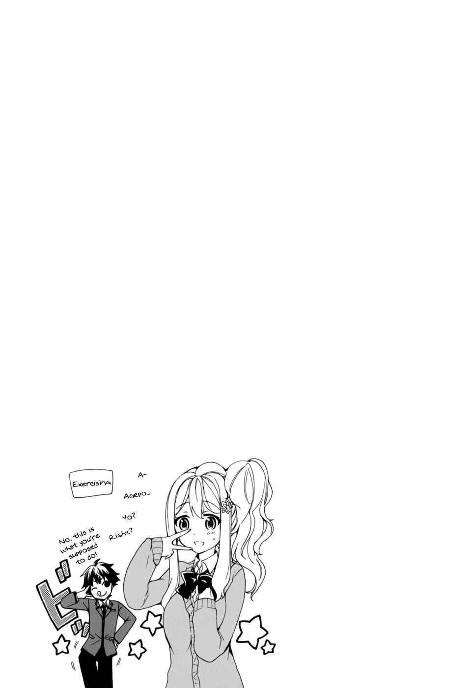 Page 33 Chapter 10 Ore ga Ojou-sama Gakkou ni Shomin Sample Toshite Rachirareta Ken