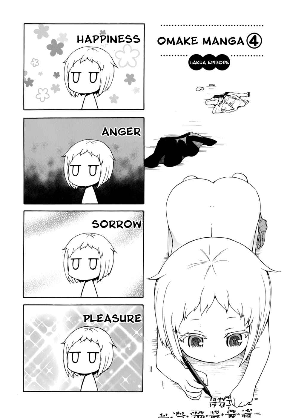 Page 34 Chapter 10 Ore ga Ojou-sama Gakkou ni Shomin Sample Toshite Rachirareta Ken