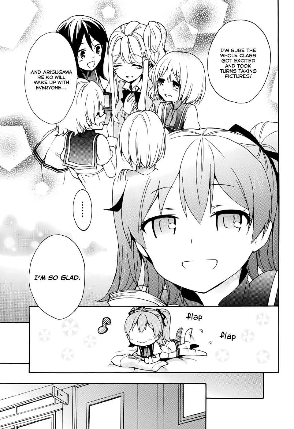 Page 7 Chapter 10 Ore ga Ojou-sama Gakkou ni Shomin Sample Toshite Rachirareta Ken