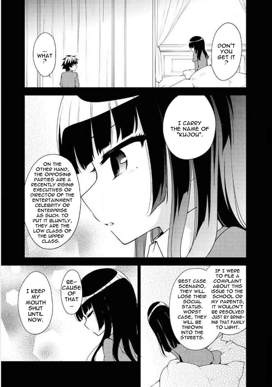 Page 15 Chapter 61 Ore ga Ojou-sama Gakkou ni Shomin Sample Toshite Rachirareta Ken