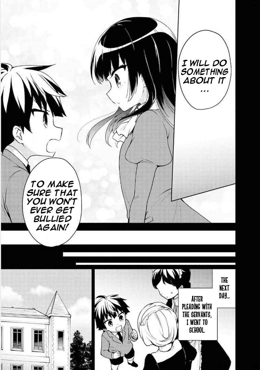 Page 17 Chapter 61 Ore ga Ojou-sama Gakkou ni Shomin Sample Toshite Rachirareta Ken
