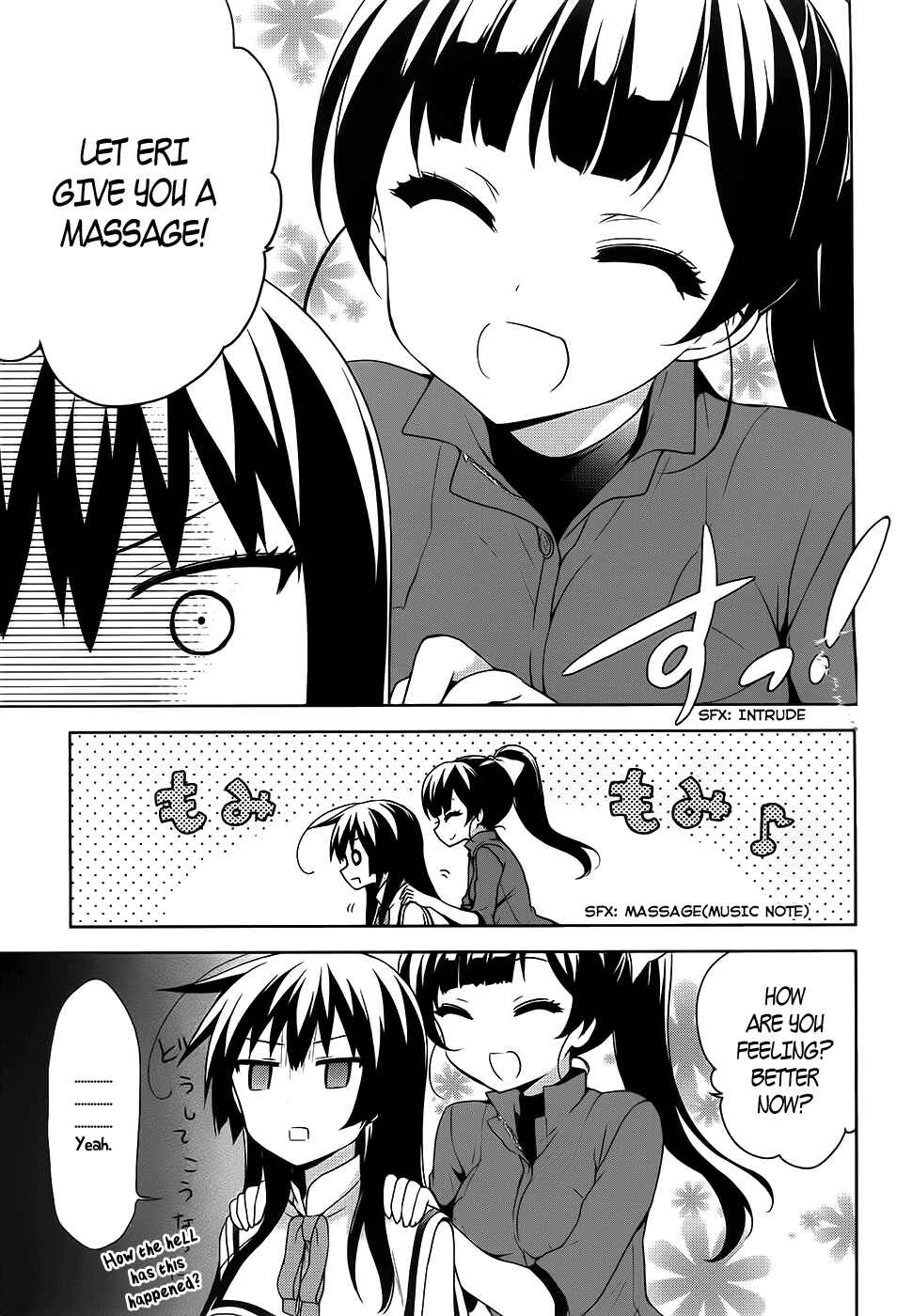 Page 15 Chapter 47 Ore ga Ojou-sama Gakkou ni Shomin Sample Toshite Rachirareta Ken