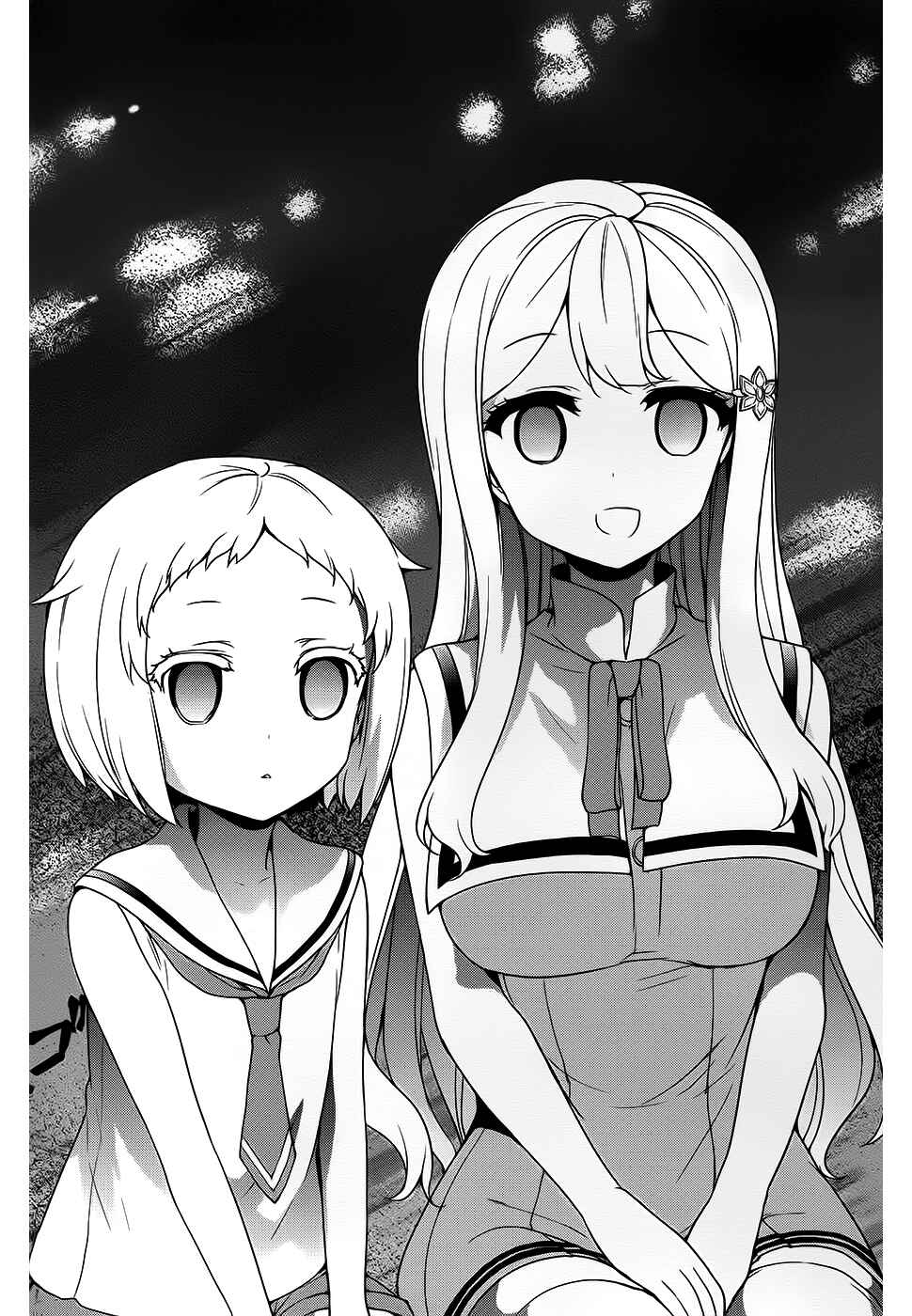Page 23 Chapter 47 Ore ga Ojou-sama Gakkou ni Shomin Sample Toshite Rachirareta Ken