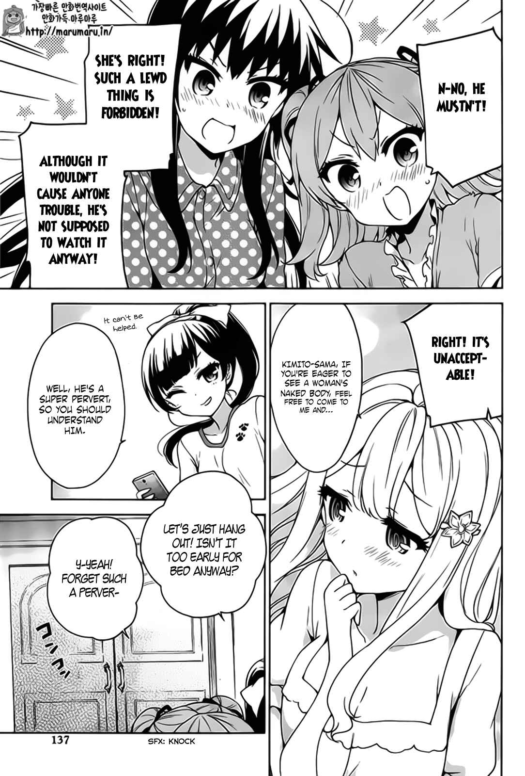 Page 10 Chapter 50 Ore ga Ojou-sama Gakkou ni Shomin Sample Toshite Rachirareta Ken