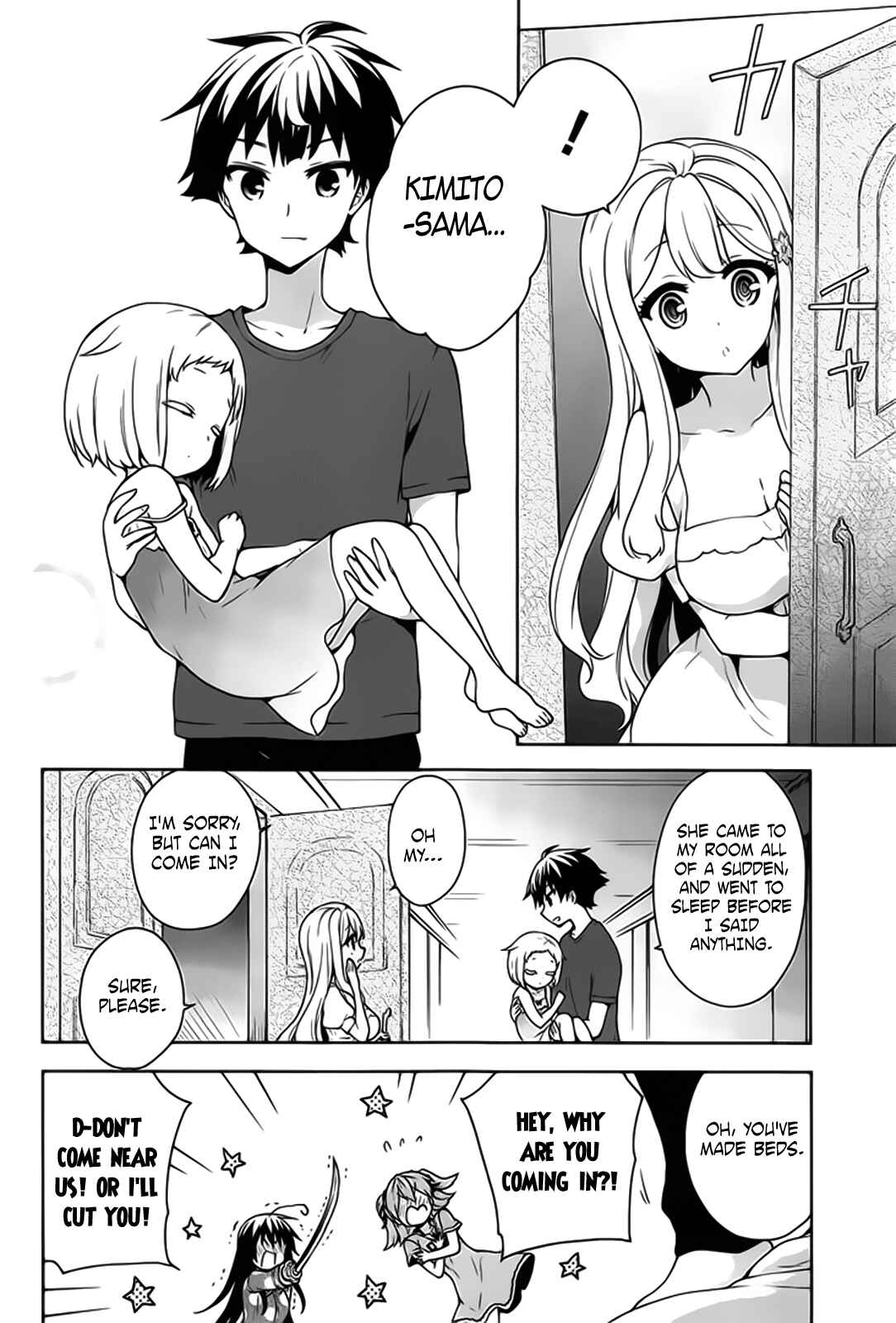 Page 11 Chapter 50 Ore ga Ojou-sama Gakkou ni Shomin Sample Toshite Rachirareta Ken