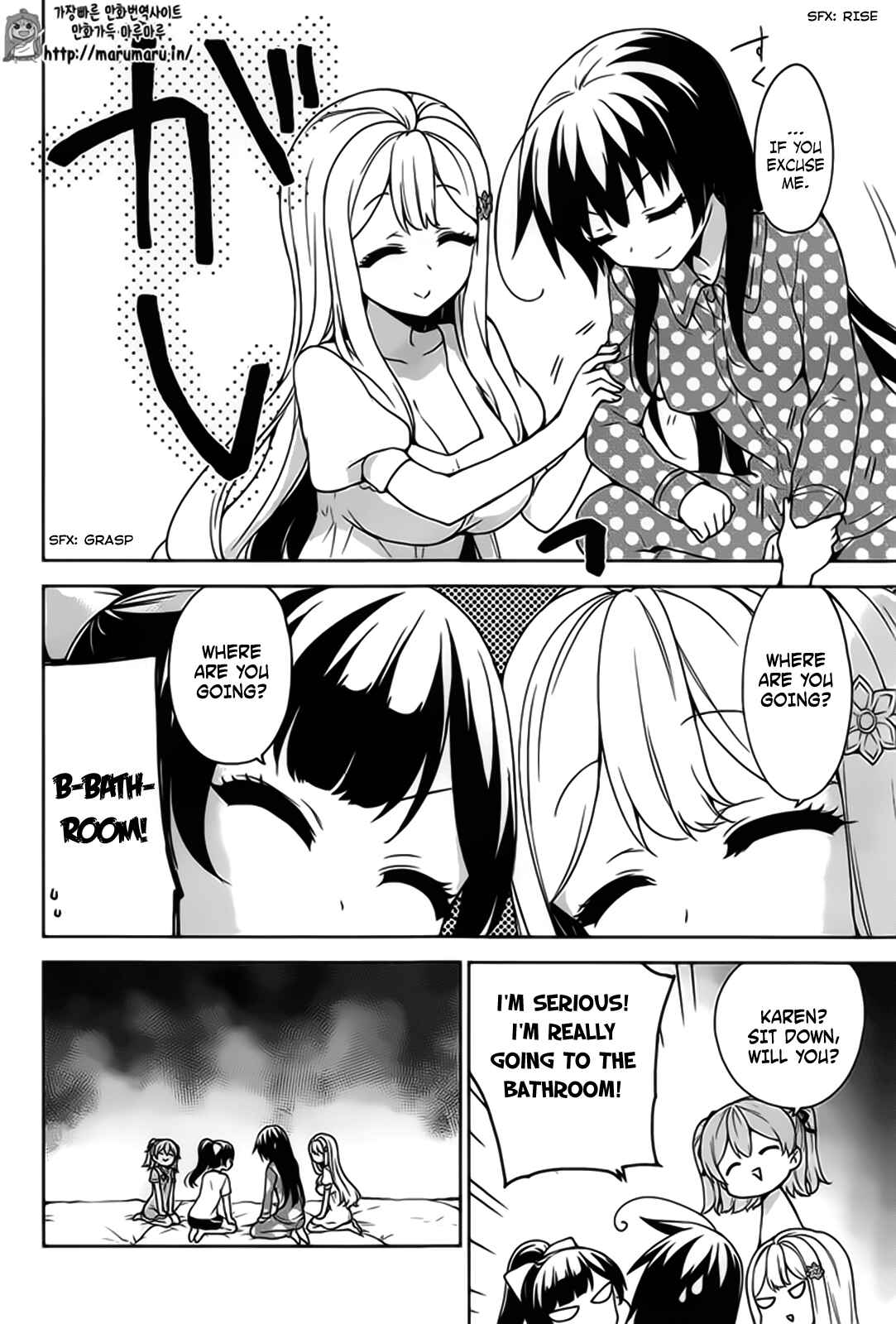 Page 17 Chapter 50 Ore ga Ojou-sama Gakkou ni Shomin Sample Toshite Rachirareta Ken