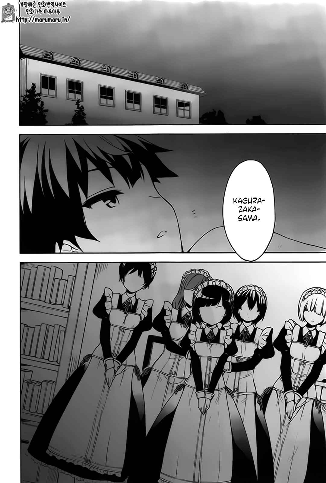 Page 25 Chapter 50 Ore ga Ojou-sama Gakkou ni Shomin Sample Toshite Rachirareta Ken