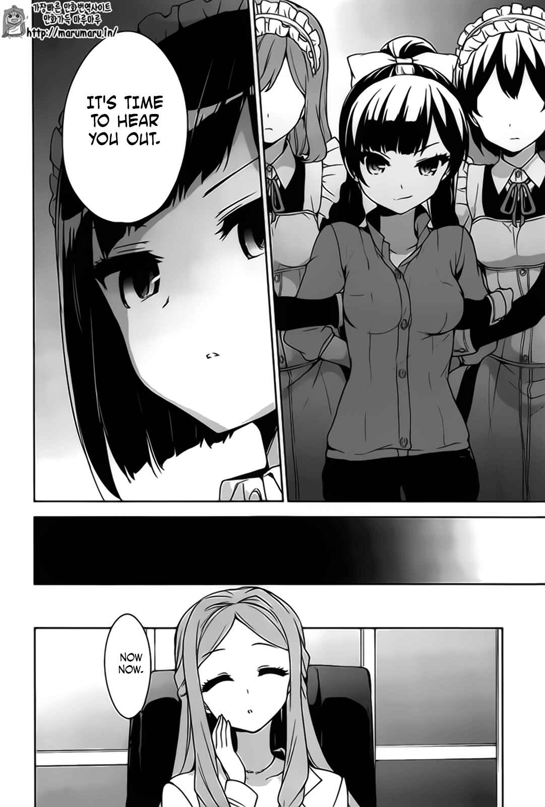 Page 27 Chapter 50 Ore ga Ojou-sama Gakkou ni Shomin Sample Toshite Rachirareta Ken