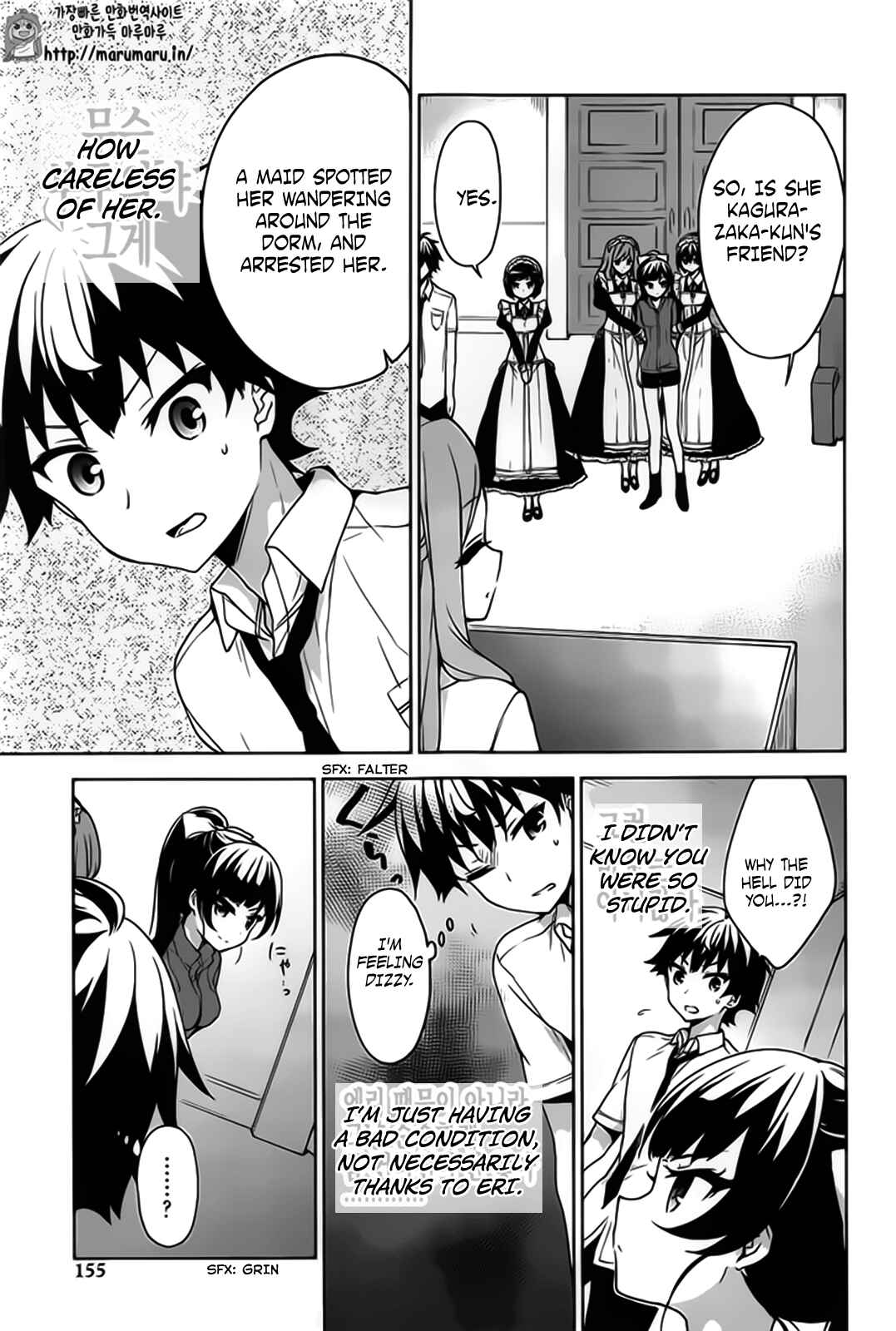Page 28 Chapter 50 Ore ga Ojou-sama Gakkou ni Shomin Sample Toshite Rachirareta Ken
