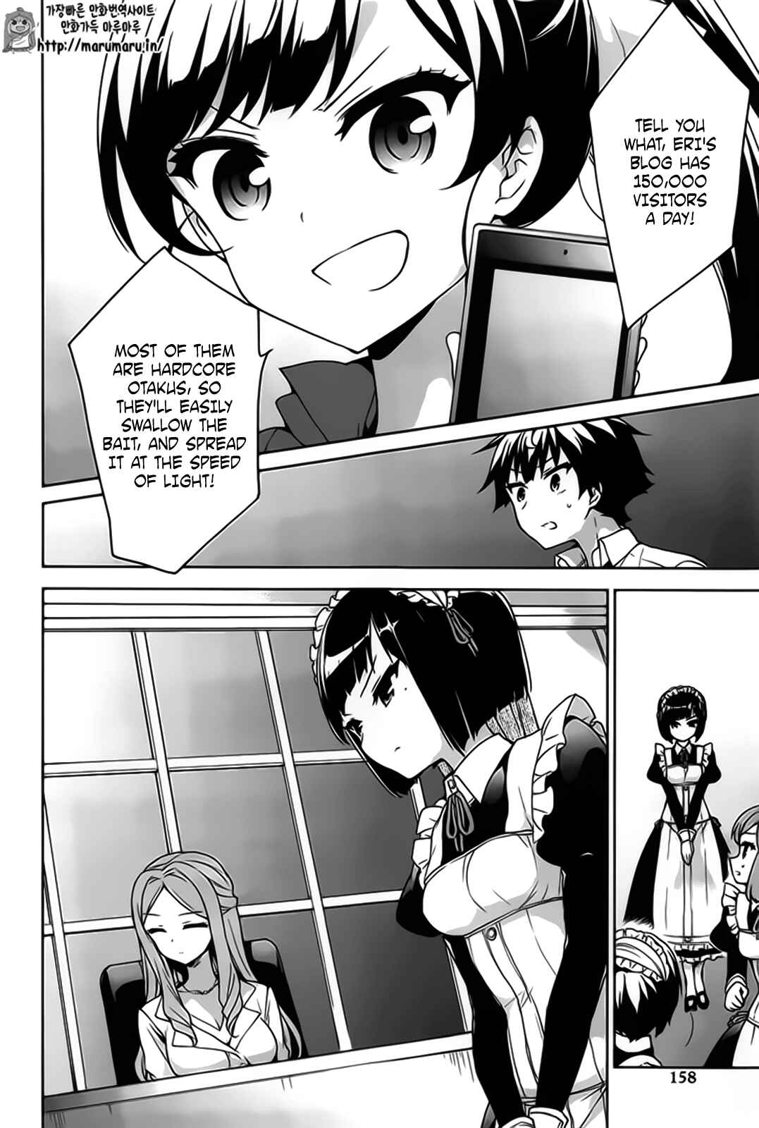 Page 31 Chapter 50 Ore ga Ojou-sama Gakkou ni Shomin Sample Toshite Rachirareta Ken