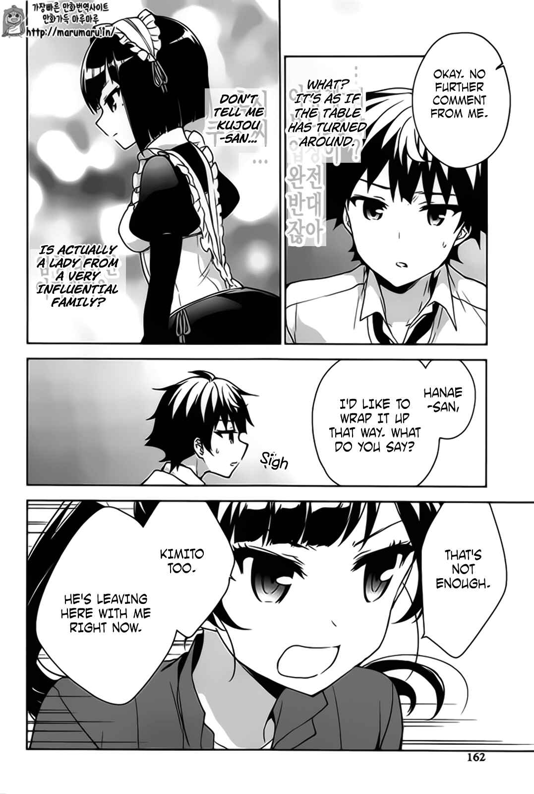 Page 35 Chapter 50 Ore ga Ojou-sama Gakkou ni Shomin Sample Toshite Rachirareta Ken