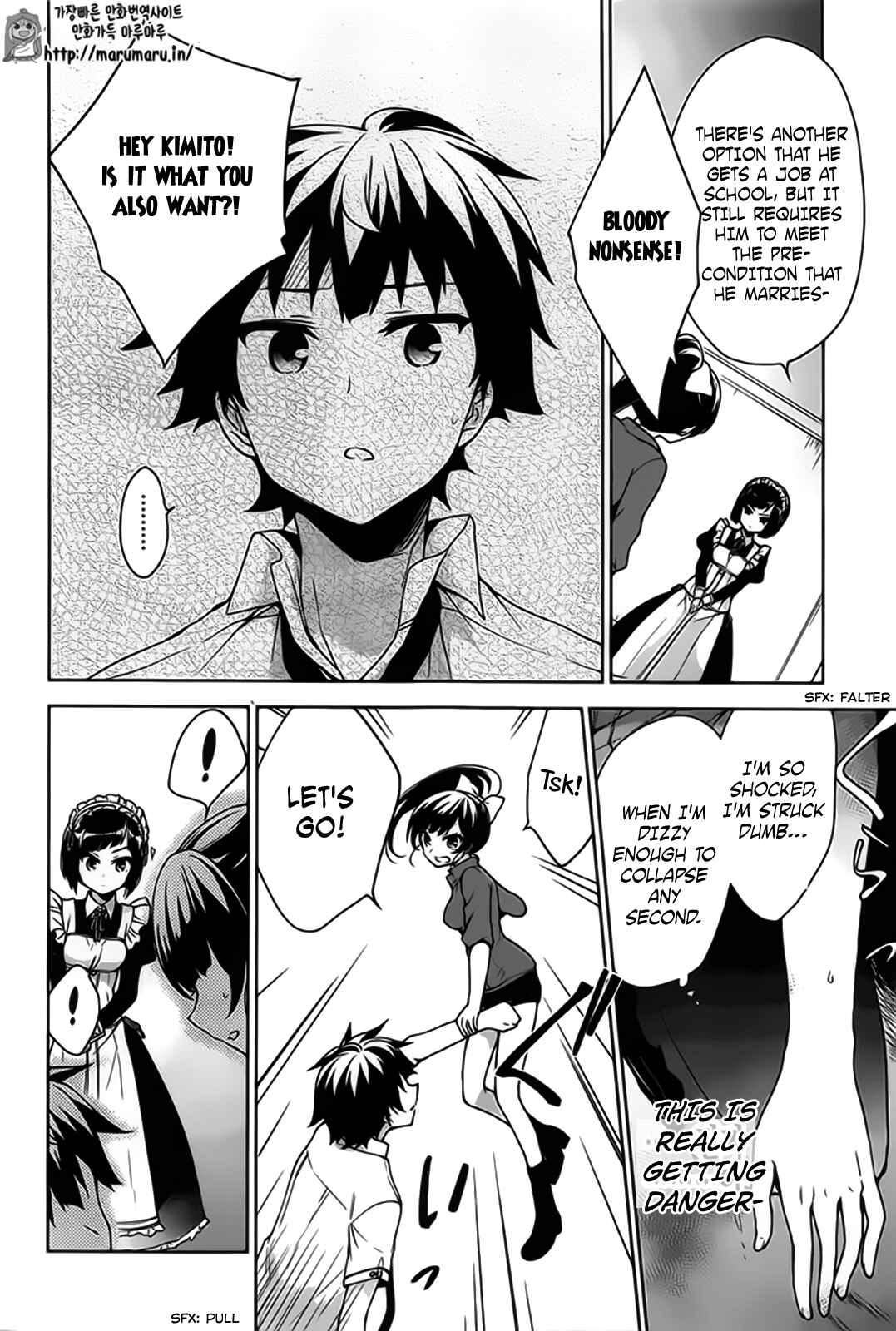 Page 38 Chapter 50 Ore ga Ojou-sama Gakkou ni Shomin Sample Toshite Rachirareta Ken