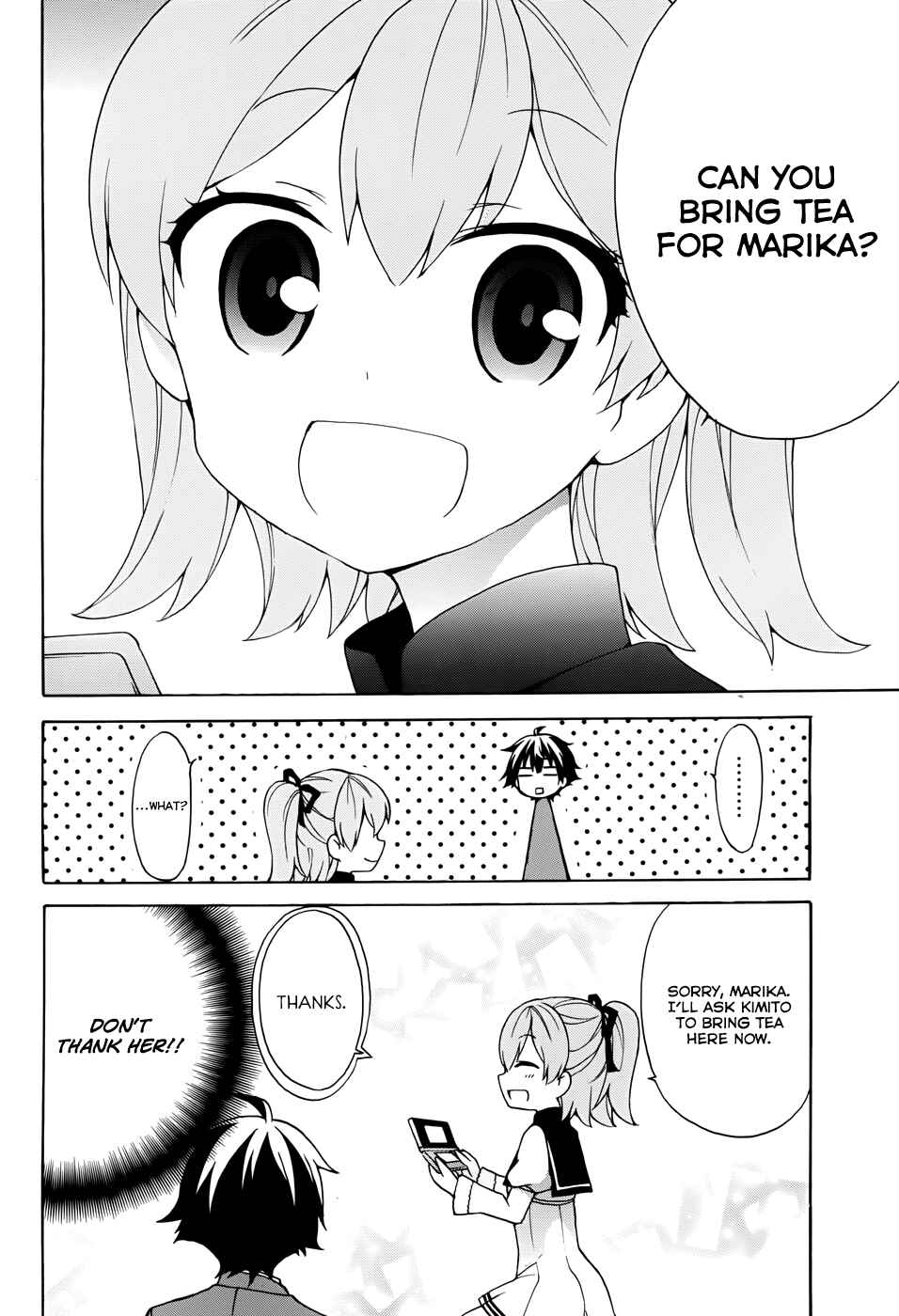 Page 26 Chapter 11 Ore ga Ojou-sama Gakkou ni Shomin Sample Toshite Rachirareta Ken