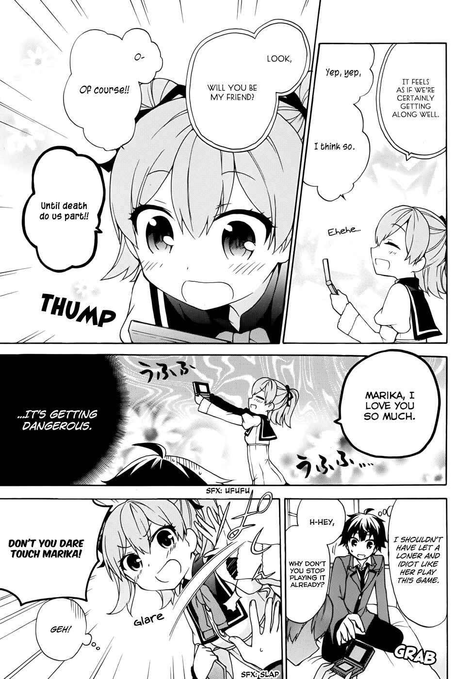Page 27 Chapter 11 Ore ga Ojou-sama Gakkou ni Shomin Sample Toshite Rachirareta Ken