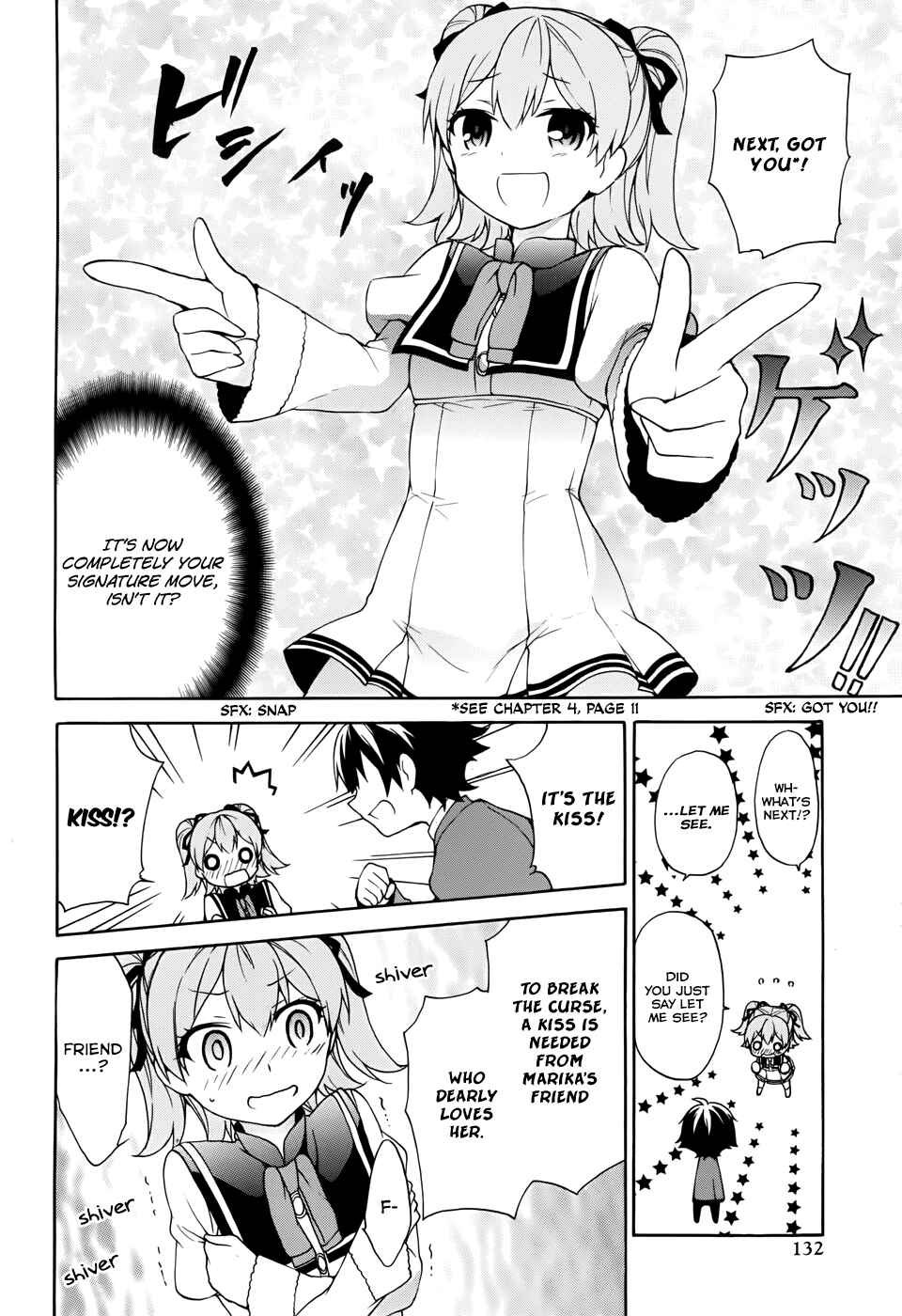 Page 32 Chapter 11 Ore ga Ojou-sama Gakkou ni Shomin Sample Toshite Rachirareta Ken