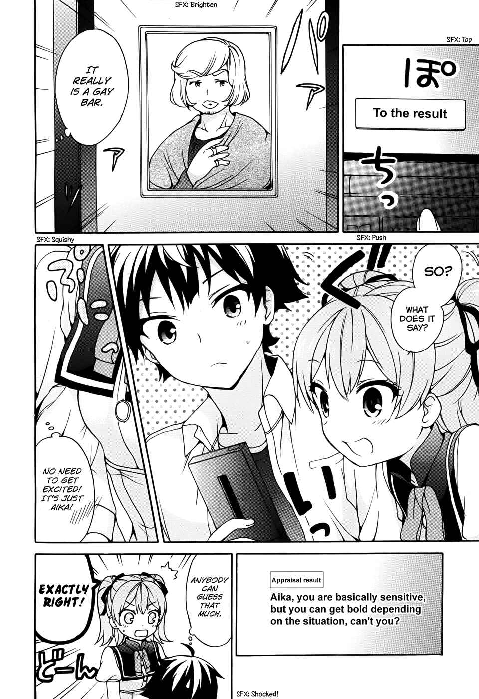 Page 24 Chapter 23 Ore ga Ojou-sama Gakkou ni Shomin Sample Toshite Rachirareta Ken