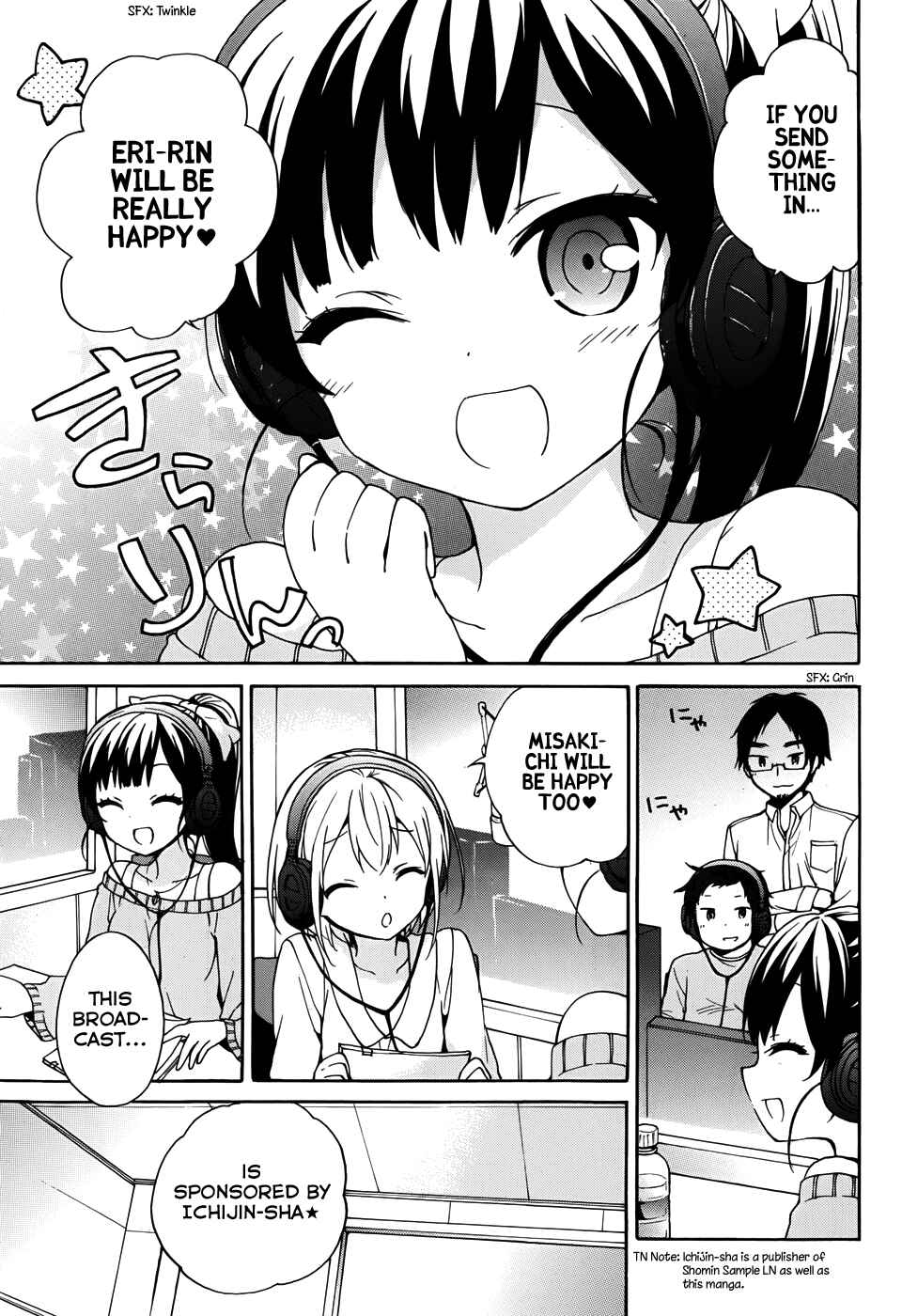 Page 5 Chapter 23 Ore ga Ojou-sama Gakkou ni Shomin Sample Toshite Rachirareta Ken