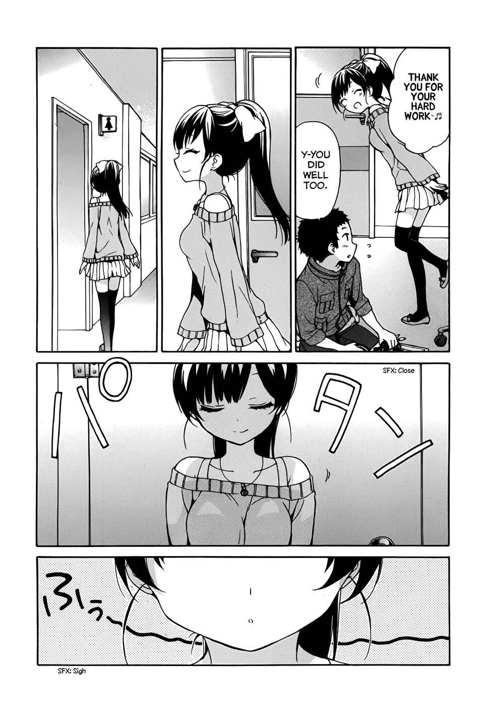Page 7 Chapter 23 Ore ga Ojou-sama Gakkou ni Shomin Sample Toshite Rachirareta Ken