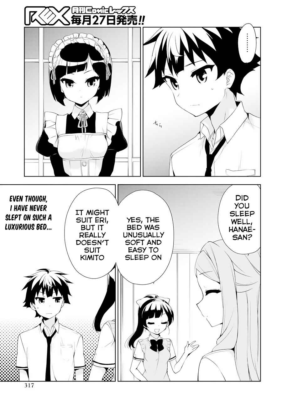 Page 12 Chapter 53 Ore ga Ojou-sama Gakkou ni Shomin Sample Toshite Rachirareta Ken