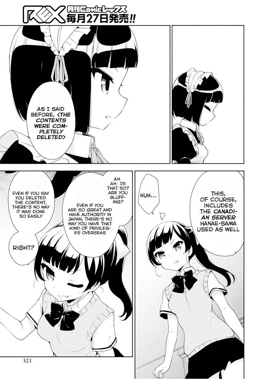 Page 16 Chapter 53 Ore ga Ojou-sama Gakkou ni Shomin Sample Toshite Rachirareta Ken
