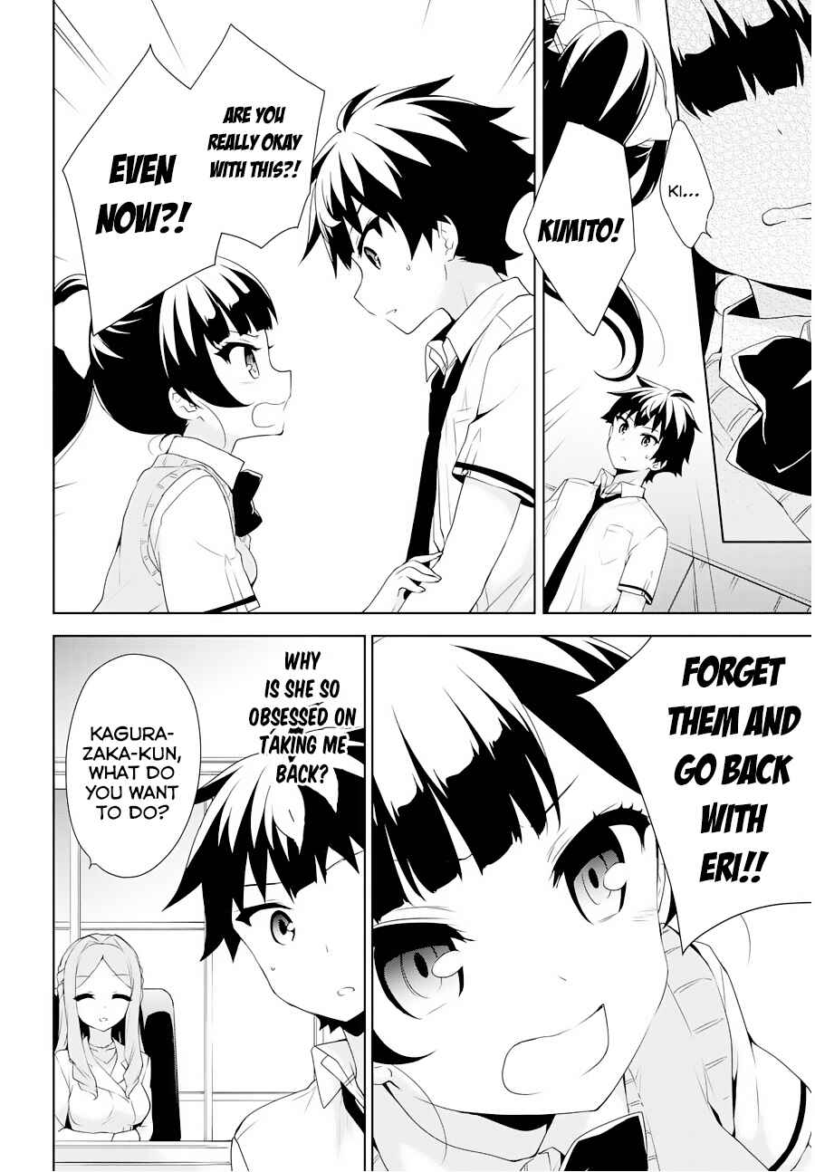 Page 19 Chapter 53 Ore ga Ojou-sama Gakkou ni Shomin Sample Toshite Rachirareta Ken